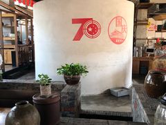 -几荷·恰似故人来(秀水广场店)