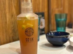 -荟廷·晶萃(陆家嘴尚悦湾店)