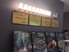 -江南宴•沿江菜江南味(七街店)