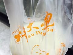 -袁大头包子(光华路店)