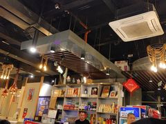 大堂-胡哥烤肥牛(车公庙店)
