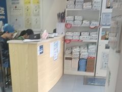 -芭比堂动物医院·心脏科·老年急重症·夜诊·吉雅分院