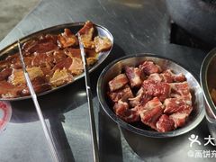 -旺记碳烤肥牛(总店)