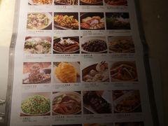 菜单-金牌外婆家(万象城店)