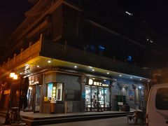 -德克士(前门店)