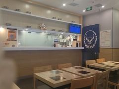 -吉野家(复兴路第二餐厅店)