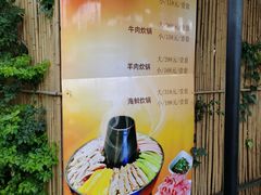 -新竹里馆·花园餐厅(兴苑路店)