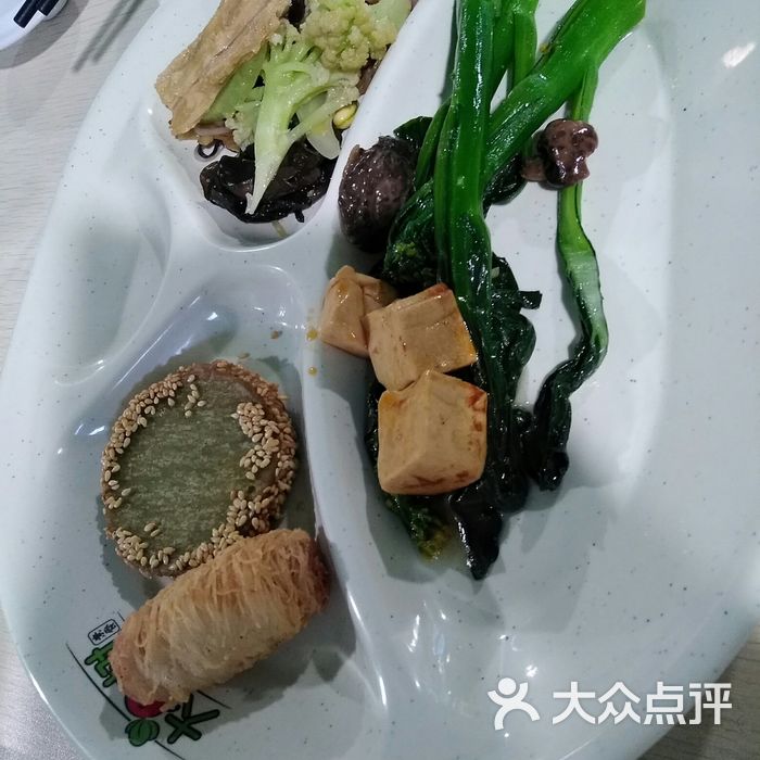 大果树新派素食图片-北京素菜-大众点评网