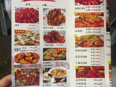 -四妹餐厅(玫瑰街店)