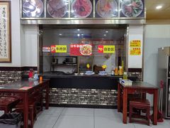 -牛一嘴·兰州牛肉面·大盘鸡(财富中心店)