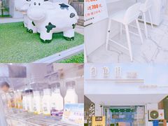 -白色日记·手作酸奶(麦凯乐店)