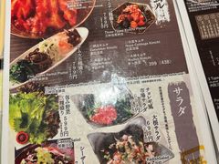 -焼肉とビール 市場小路(四条烏丸店)