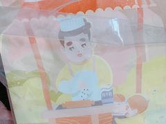 -爸爸糖吐司面包(宁波世纪东方店)