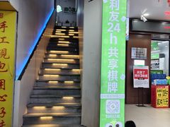 -麦当劳(广州员村西街大院店)