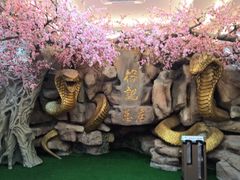 -榕记(番禺总店)