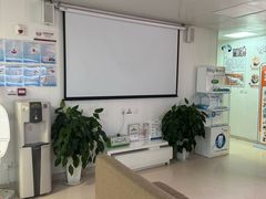 -兔博士口腔(长安分院)