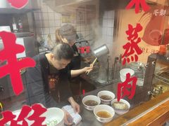 -矮子粉店1985·长沙米粉(湘春路店)