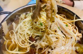 Beef Tripe Hot Pot Rice