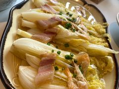 -芳草地度假酒店·野炉中餐厅