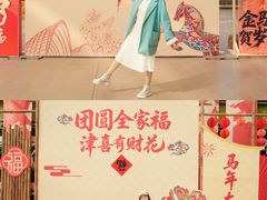 -中国天府农业博览园