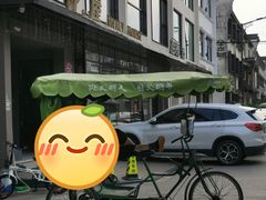 -乌镇东栅景区