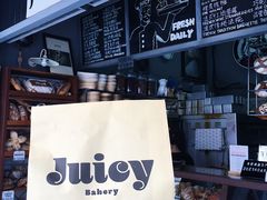 -Juicy Bakery(大学路店)