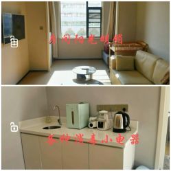 -弗蕾亚·和月月子调理院(东湖店)