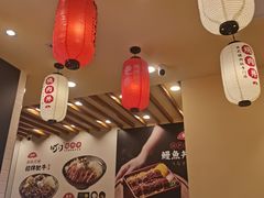 -町门烤肉拌饭专门店(哈西万达店)