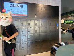 -喜茶(深圳海岸城店)