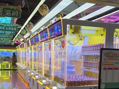 -风云再起游乐汇(北京西单西西友谊店)