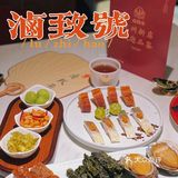 救命，超好吃的卤致号空降杭州来福士啦！