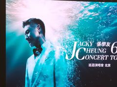 -华熙生物·润百颜ECM中心