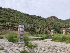 -大境门景区