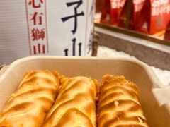 -君之狮子山·轻糖烘焙(松江印象城店)