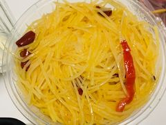 -巴依老爷新疆美食(常营店)