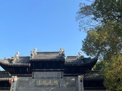 -千灯古镇