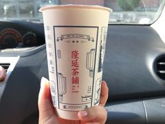 -隆延茶铺(学清路驹然店)