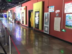 -新影联鸿泰影城