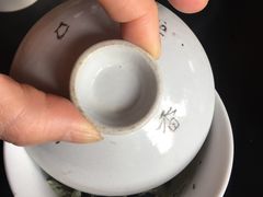 盖碗茶-香园自助小火锅