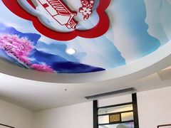 -鸭王烤鸭店(三里河店)