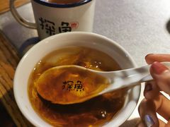-探鱼·鲜青椒爽麻烤鱼(增城东汇城店)