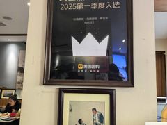 -山海菜馆·海肠捞饭·青岛菜(栈桥店)
