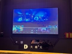 -江南足纪·影院足道·轻奢SPA(京基水贝店)