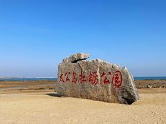 -巧克力渔家.小船海鲜家常菜(万平口店)