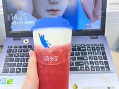 -百分茶(高邮世贸金街店)