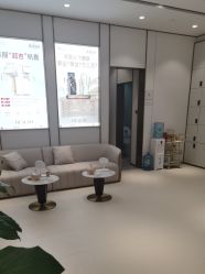-禾丽康美医疗美容医院