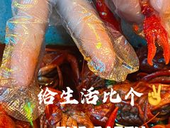 -一只虾·小龙虾·烧烤·肉蟹煲(同泰时代广场店)