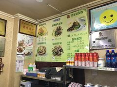 菜单-阿叶羊杂碎(前进街店)