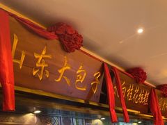 -小天厨民间菜馆(深圳街店)