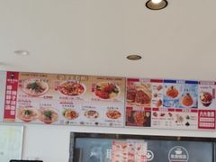 -武圣羊汤·西北面(安德路店)